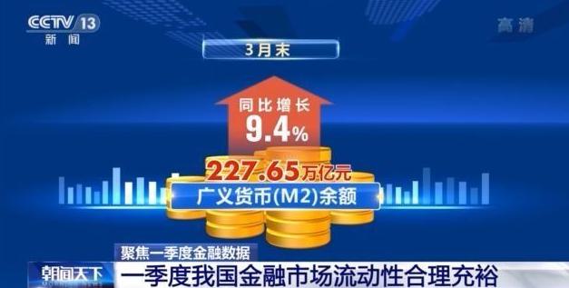 投放人民币.png