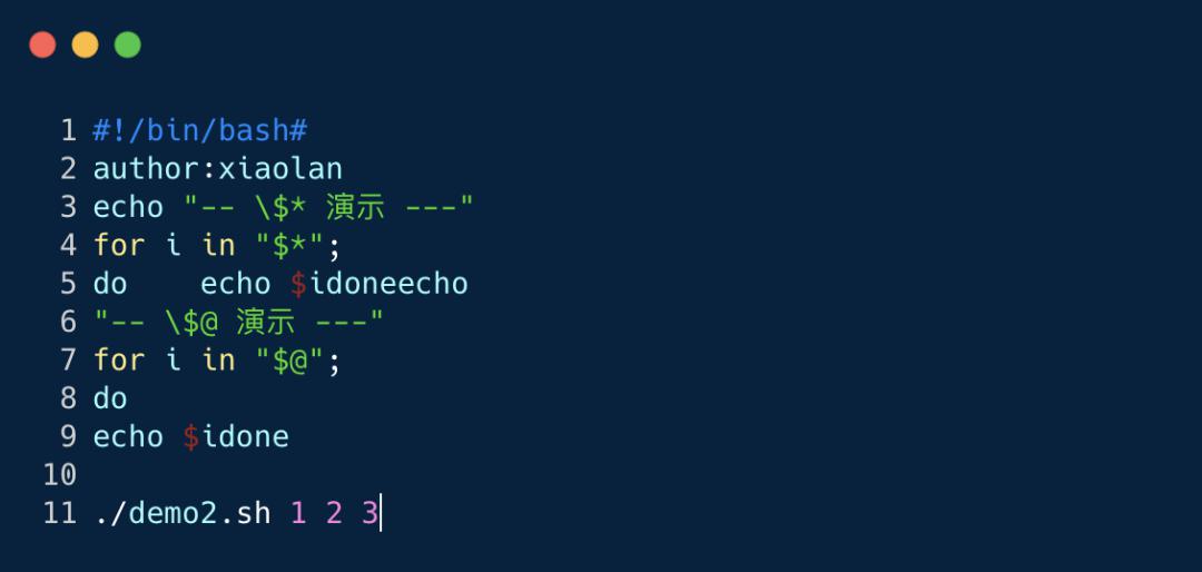 demo2sh.png