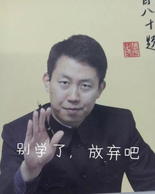 图片来源于网络,侵删