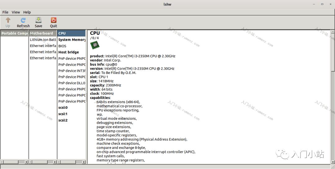 使用 lshw gui 查看处理器信息